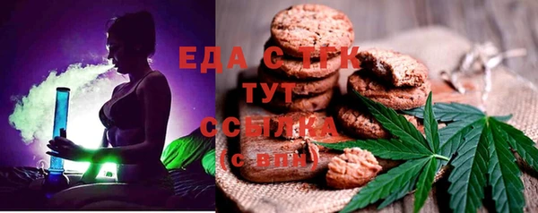 прущая мука Абинск