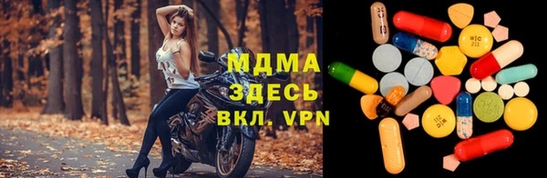 прущая мука Абинск